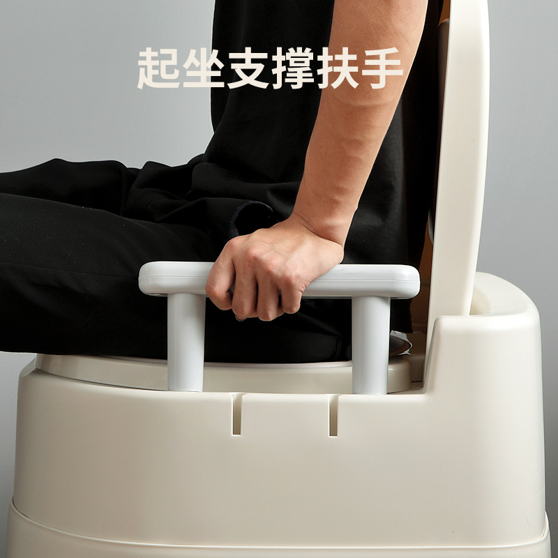 老年用品可移动式马桶成人孕妇坐便椅